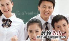 世上疮痍诗中圣哲民间疾苦笔底波澜是什么意思 世上疮痍诗中圣哲施什么意思