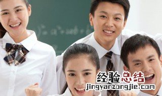 世上疮痍诗中圣哲民间疾苦笔底波澜是什么意思 世上疮痍诗中圣哲施什么意思
