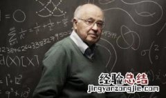350×24的竖式计算 350×