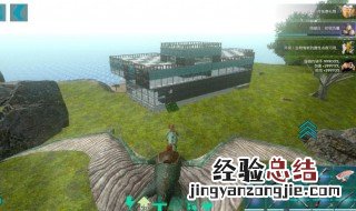 方舟生存进化手机版怎么驯服 方舟生存进化手机版怎么驯服动物