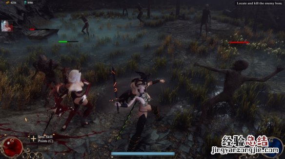 惩戒魅魔怎么洗点 惩戒魅魔能洗点吗