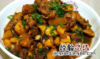 栗子鸡怎么做好吃 栗子鸡怎么做好吃视频