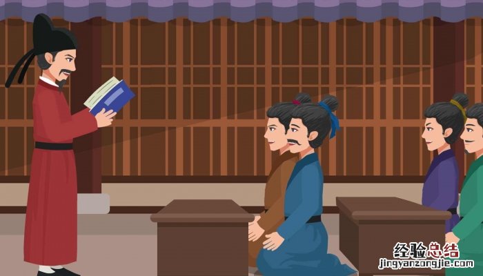 黎明即起洒扫庭全文翻译 黎明即起洒扫庭除翻译
