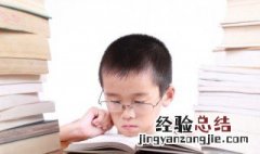 姓百里的男孩名字古风 姓百里的男孩名字古风小说