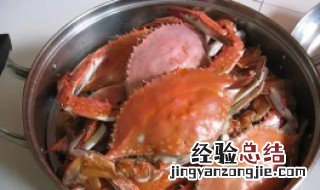 怎样做螃蟹好吃 怎样做螃蟹好吃视频