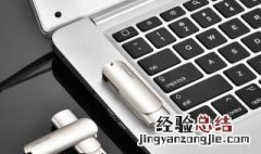 cad文字怎么不能编辑了 2018版cad文字怎么编辑不了
