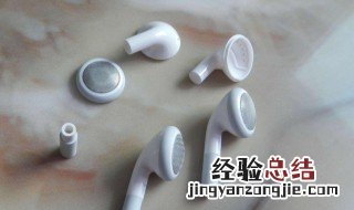 苹果耳机进水了怎么办 airpods进水了怎么办