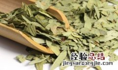 番泻叶的作用 关于番泻叶的作用