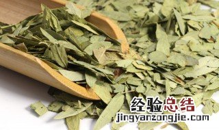 番泻叶的作用 关于番泻叶的作用