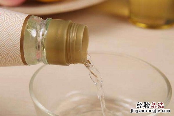 怎样用白醋美白 白醋美白方法