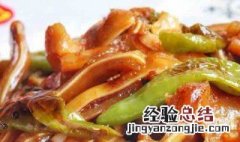 炒耳朵怎么做好吃 炒耳朵的做法介绍