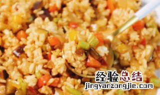 剩饭怎么炒 剩饭的做法介绍