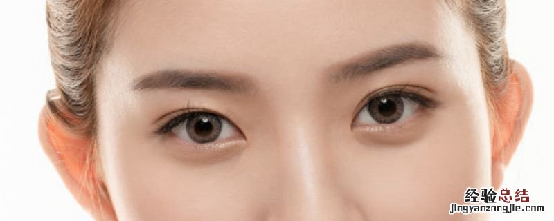 眼皮上长脂肪粒怎么办 如何去除眼皮上的脂肪粒