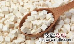 茯苓有减肥的功效吗 茯苓是否有减肥功效
