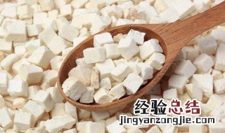 茯苓有减肥的功效吗 茯苓是否有减肥功效