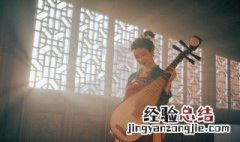 中国古典名字 古典名字