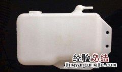 汽车水壶里面有机油是什么原因 汽车水壶里面有机油是什么原因呢