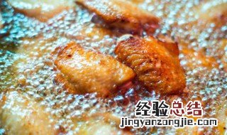 炸鸡翅制作方法视频教程 炸鸡翅制作方法
