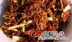 树花菜的做法 树花菜的做法视频