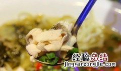 鲈鱼片的简单做法 鲈鱼片的做法 最正宗的做法