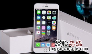 苹果6plus投屏 快来看看