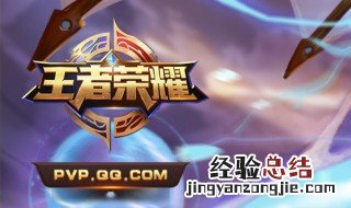 白起的嘲讽什么意思 嘲讽是白起的杀手锏