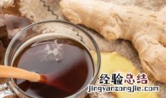 腌制鬼子姜的最好做法 如何腌制鬼子姜