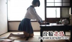日本制服一本二本三本区别 进来看看
