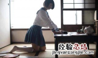 日本制服一本二本三本区别 进来看看