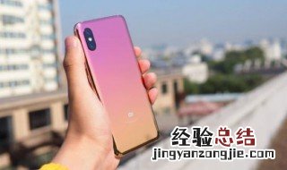 如何设置手机的自带WIFI 怎样开手机的自带wifi