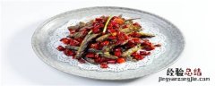 泥鳅吃什么食物 泥鳅吃什么 如何喂养