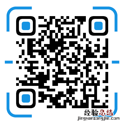 无锡工业和信息化领域专项资金申报入口