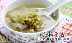 冬瓜的禁忌与最佳搭配 冬瓜搭配什么吃最佳忌什么
