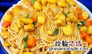 葱油拌面用什么面 拌面用什么面