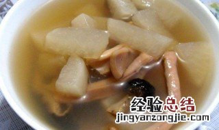 鱿鱼白萝卜汤 鱿鱼白萝卜汤功效