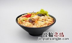 牛杂粉丝汤的做法 牛肉粉丝汤的做法最正宗的做法