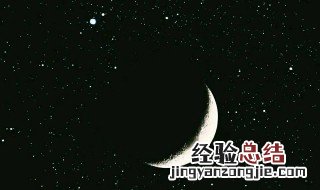 以月亮写一段拟人的句子 关于月亮的拟人句