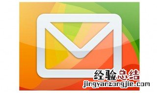 imap服务器怎么设置 以QQ邮箱为例设置imap服务器