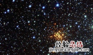 恒星有哪些 这些都是恒星名字还都很好听