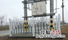 变压器的基本结构由哪些部分组成? 变压器各部位分别有什么作用