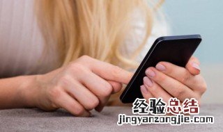 如何注销qq号 具体的步骤是什么