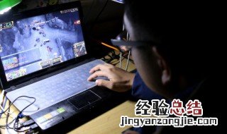 王者荣耀幽默双排名字情侣 王者荣耀幽默双排名字