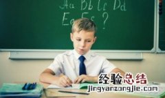 天高地厚什么意思解释 踨高天蹐厚地的意思是什么