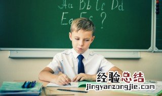 天高地厚什么意思解释 踨高天蹐厚地的意思是什么