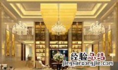 殿堂级是什么意思 第五人格殿堂级是什么意思