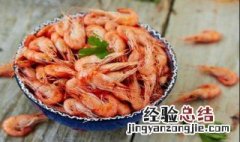 虾和7种食物不能一起吃,虾能和土豆一起吃吗 虾和7种食物不能一起