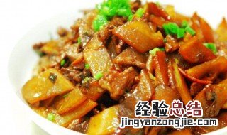 排骨薯仔红萝卜焗饭 排骨焖红萝卜薯仔怎么做