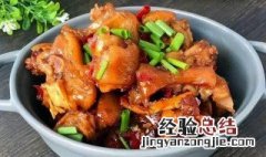 茶香胡焖炖怎么做