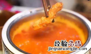 南瓜咖喱酱怎么做视频 南瓜咖喱酱怎么做