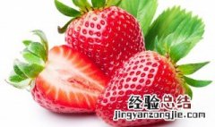 怎么用草莓做蛋糕 如何快速做简单的草莓蛋糕